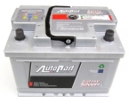 akumuliatorius-autopart-galaxy-silver-61ah-550aen_1609242898-0eaa57116863e77cf0a8cafccc375856.jpg