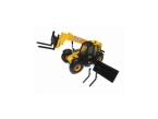 britains-jcb-550-80-loadall-1-32-p98-167_image_1609148493-e40a171e81f9ebcb0e0cea409e11ccb6.jpg